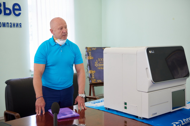 Міська лікарня №17 отримала сучасне імунологічне обладнання