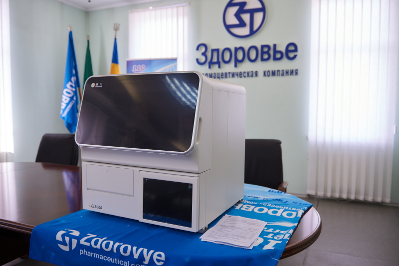 Міська лікарня №17 отримала сучасне імунологічне обладнання