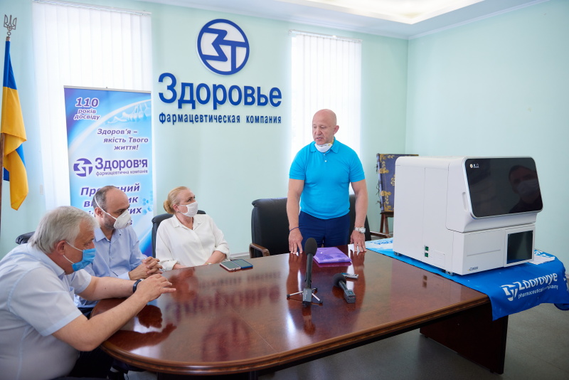 Міська лікарня №17 отримала сучасне імунологічне обладнання