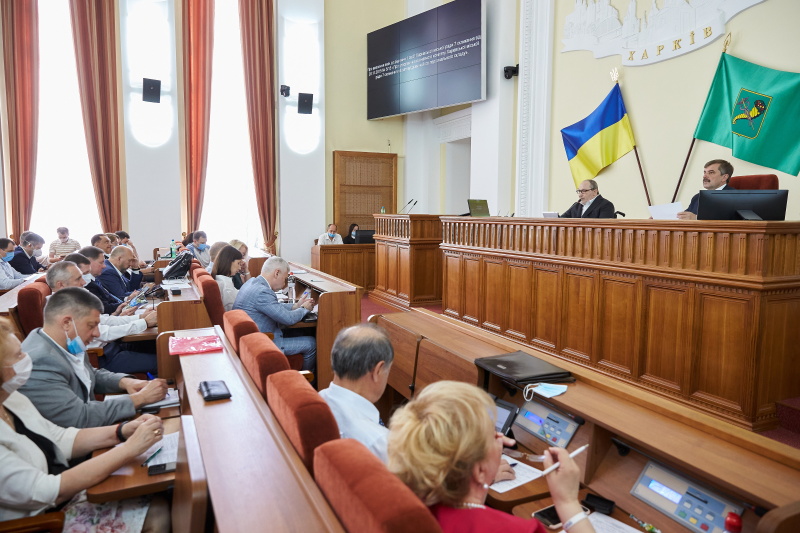 Визначено нових Почесних громадян міста