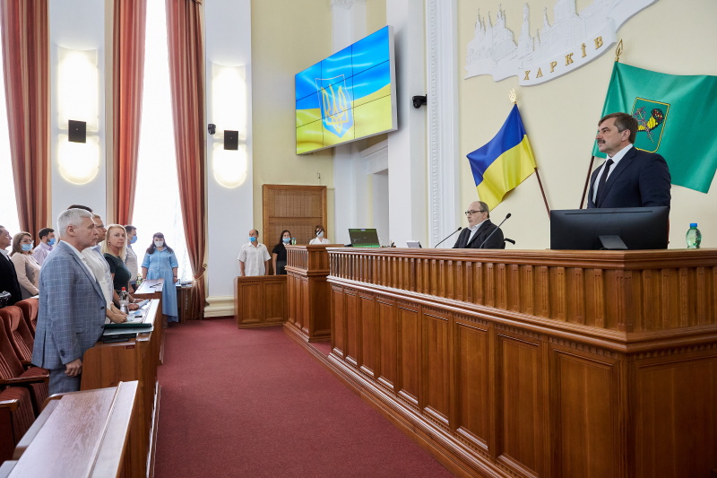Визначено нових Почесних громадян міста