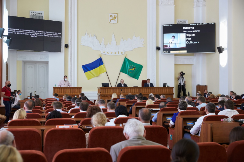 У місті прийняли концепцію щодо підвищення рівня цифрової грамотності