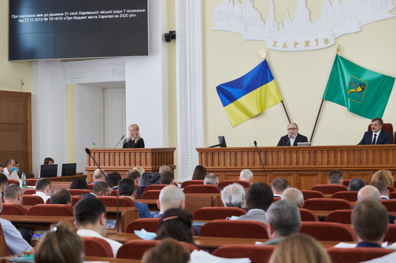 Місто продовжило видачу «теплих» кредитів для ОСББ на п'ять років