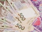 Місто виділило кошти на благоустрій шкіл і дитсадків та зарплату працівникам комунальних підприємств