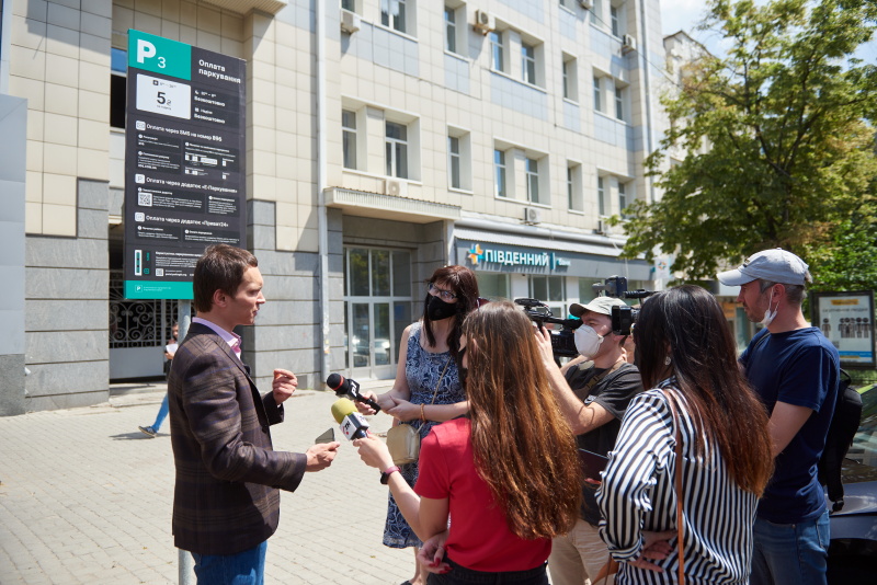 У міськраді розповіли про роботу додатка «Е-паркування»