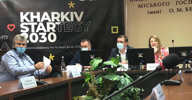 Еко-транспорт та енергозбереження – у Харкові працюють над Стратегією-2030