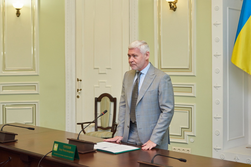 У міській раді привітали поліцейських із професійним святом