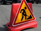 На ділянці Московського проспекту до кінця тижня заборонено рух 
