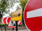 По вулиці Іллінській на два місяці забороняється рух транспорту