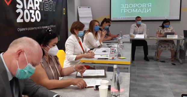 У Харкові обговорили пріоритетні напрямки розвитку медицини