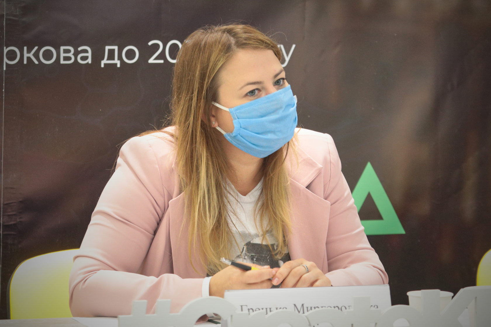 У Харкові триває обговорення нової Стратегії міста