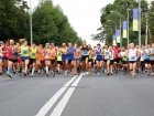 Харківський напівмарафон перенесений на березень 2021 року