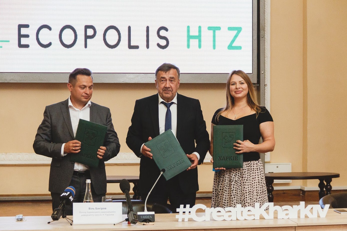 У Харкові проходить фестиваль креативних індустрій «CreateKharkivFest»