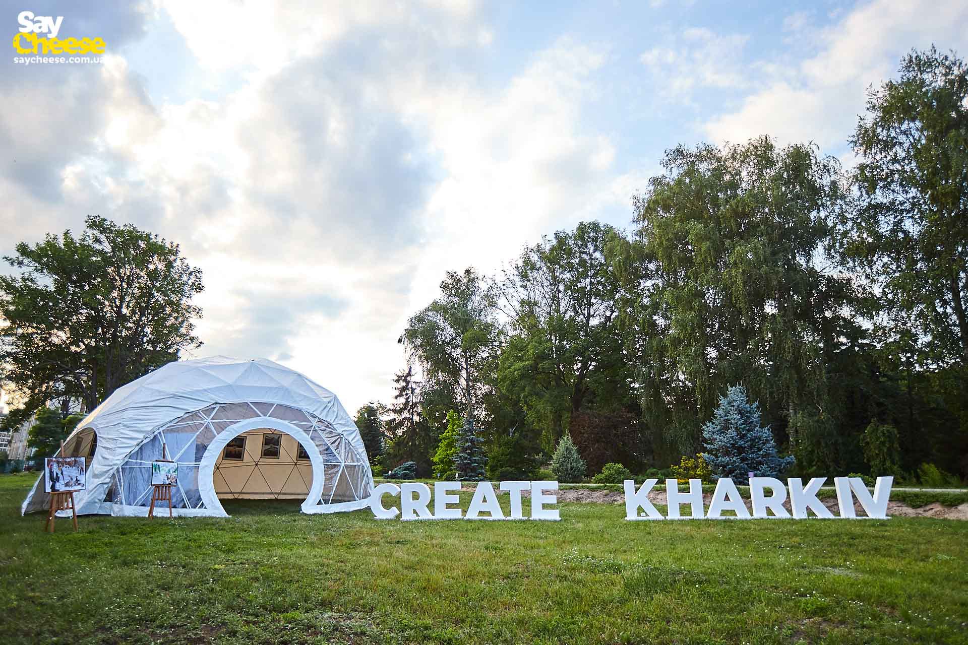У Харкові проходить фестиваль креативних індустрій «CreateKharkivFest»