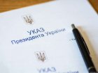 Харківським ветеранам призначили державні стипендії