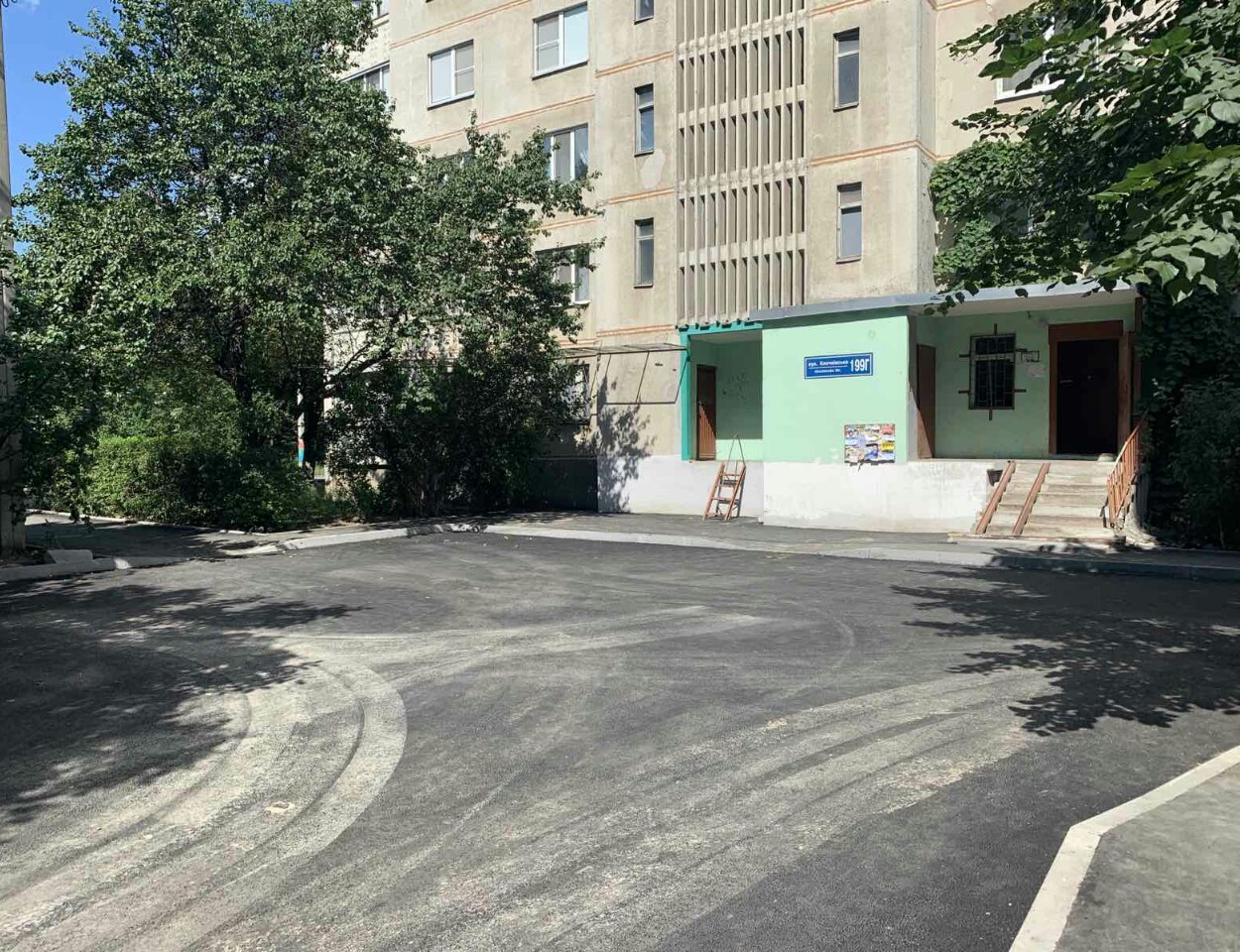 У Шевченківському районі переклали асфальт у подвір'ях 21 будинку