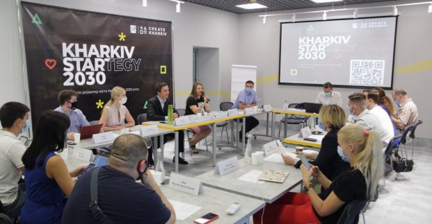 У нову Стратегію розвитку Харкова включать просування цифрових технологій 
