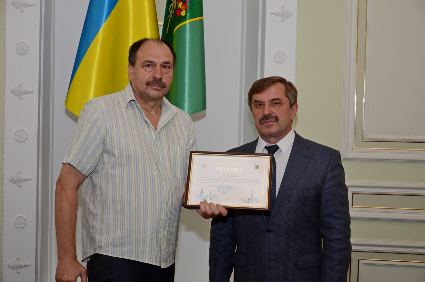 У міській раді вручили грамоти кращим будівельникам