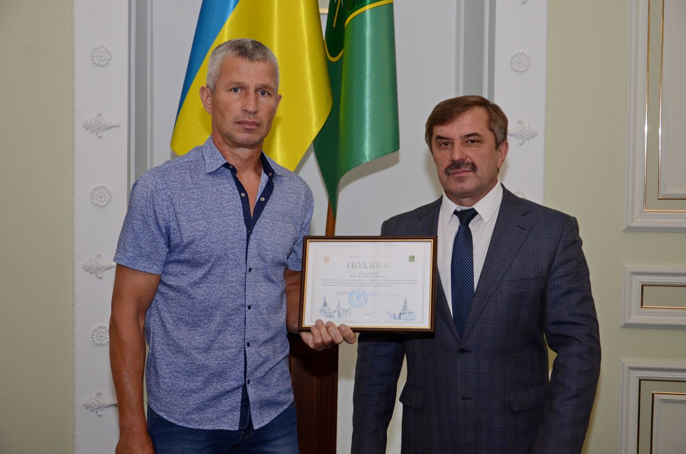 У міській раді вручили грамоти кращим будівельникам