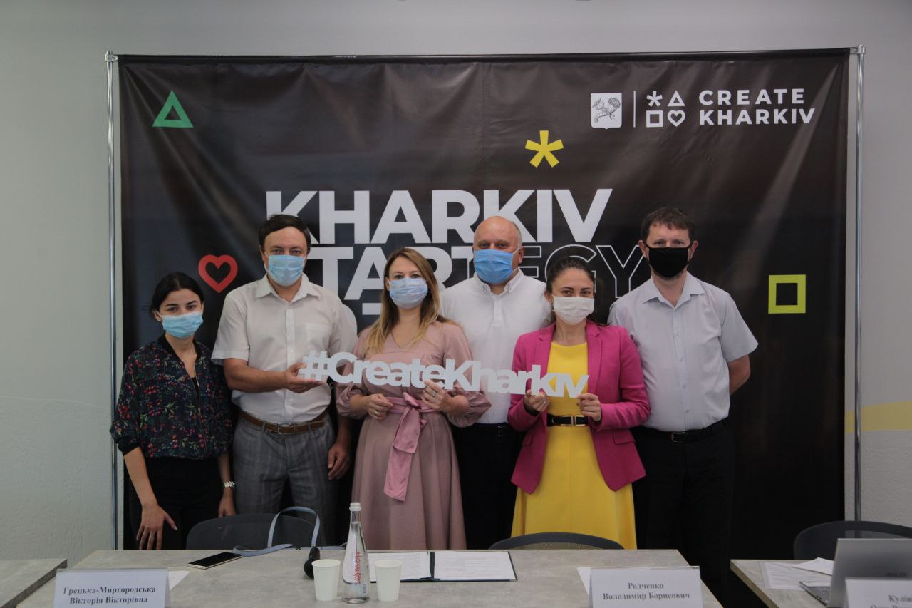 У Харкові обговорили розвиток міста як елемента агломерації