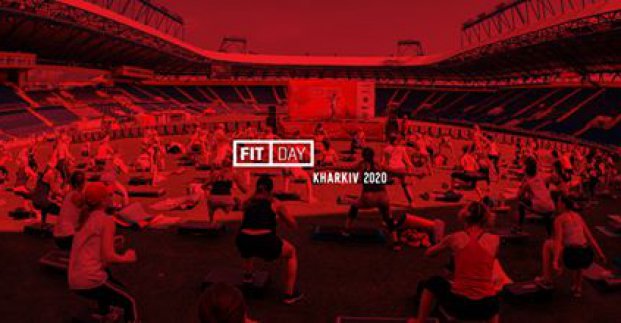 Стартувала реєстрація на «FIT DAY KHARKIV 2020»