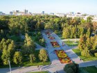 Завтра у Харкові трохи похолодає