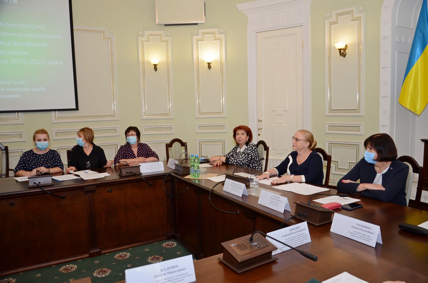 У міськраді обговорили підсумки антинаркотичної програми «Чисте місто»