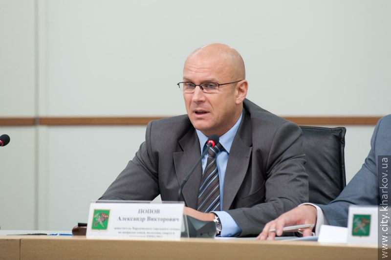 Наступного року в місті пройде конкурс «Тато, мама, я - спортивна сім'я»