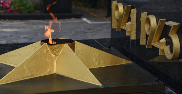 У Київському районі вшанували пам'ять загиблих під час визволення Харкова