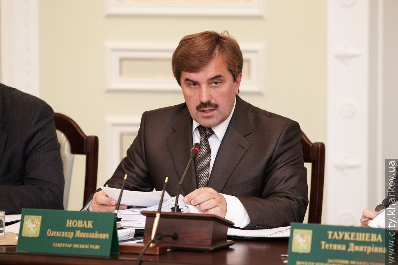 У Харкові представили заступника прокурора міста