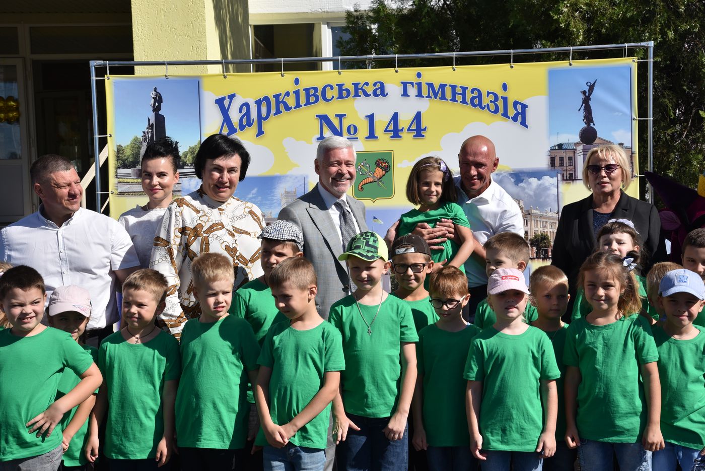У гімназії №144 відкрили реконструйований стадіон