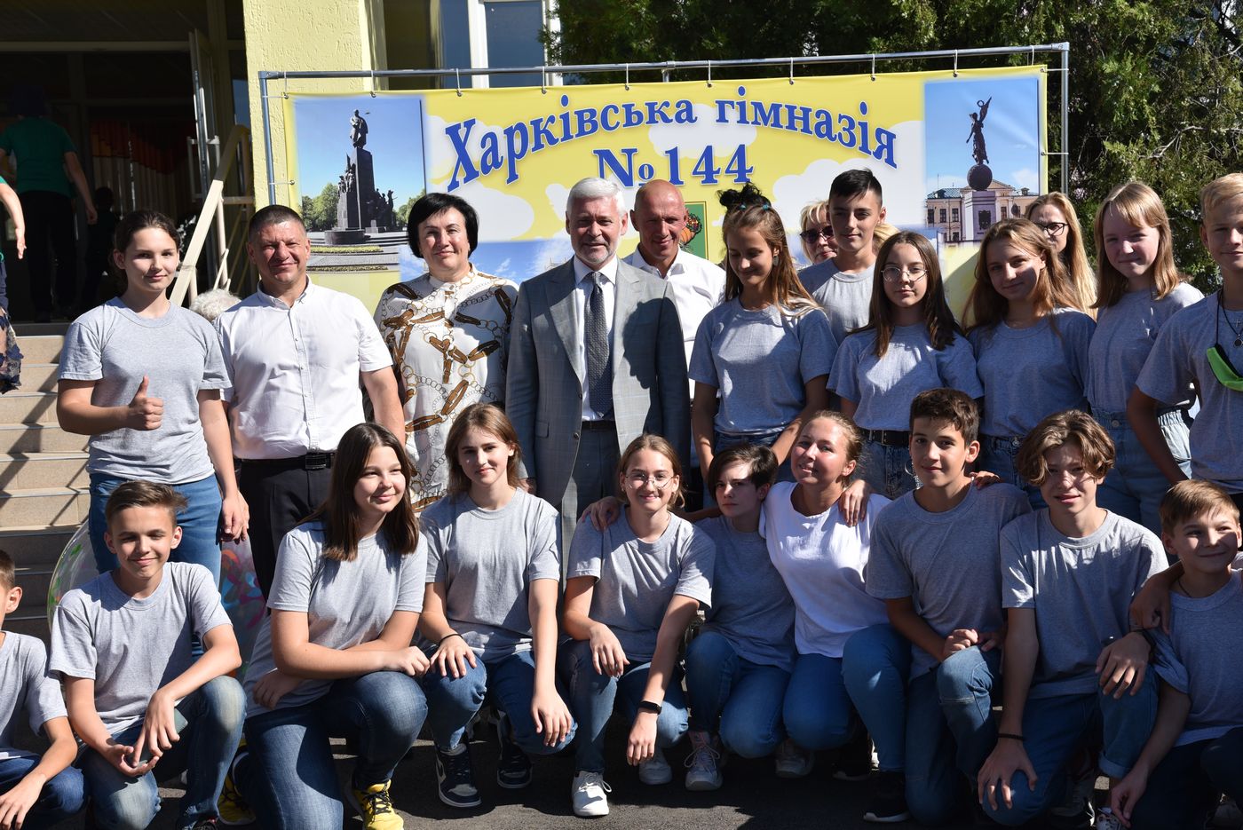 У гімназії №144 відкрили реконструйований стадіон