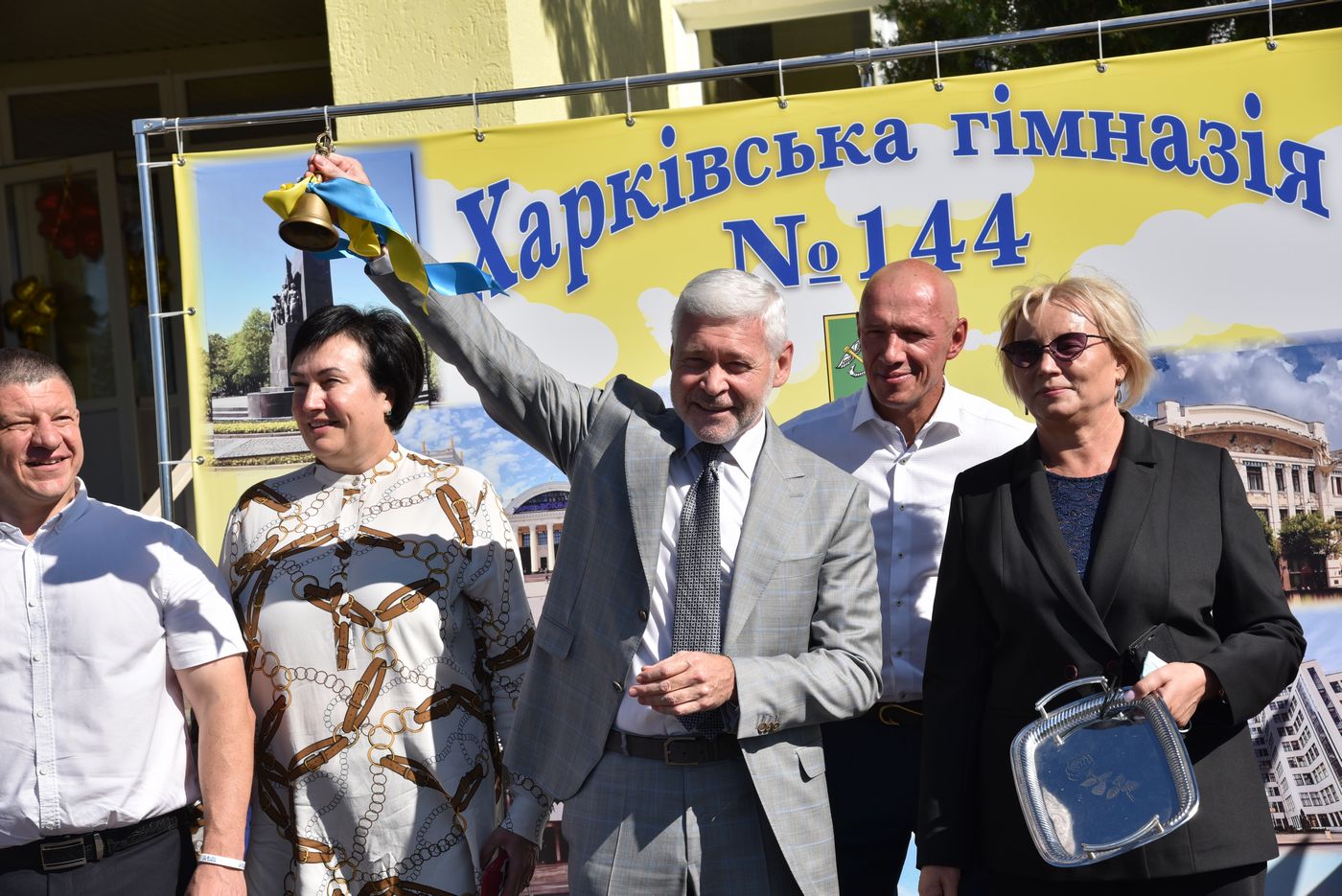 У гімназії №144 відкрили реконструйований стадіон