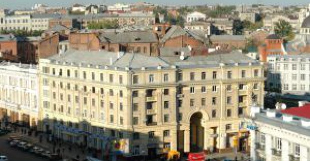 Створено експертну раду з підготовки стратегії розвитку Харкова