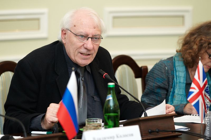 Створено експертну раду з підготовки стратегії розвитку Харкова