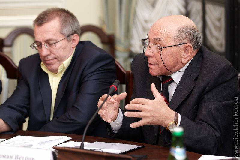 Створено експертну раду з підготовки стратегії розвитку Харкова