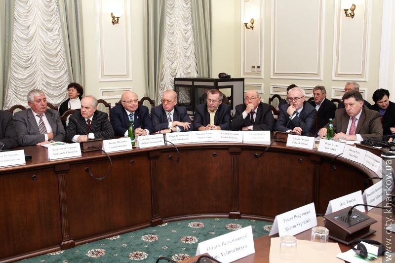 Створено експертну раду з підготовки стратегії розвитку Харкова