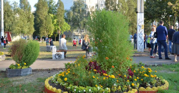 В Індустріальному районі створили новий сквер