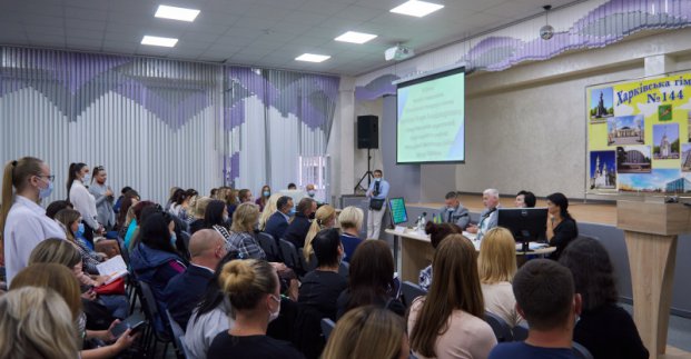 У Московському районі пройшла зустріч з батьками