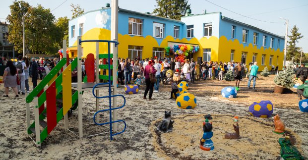 У Харкові відкрили новий дитячий садок