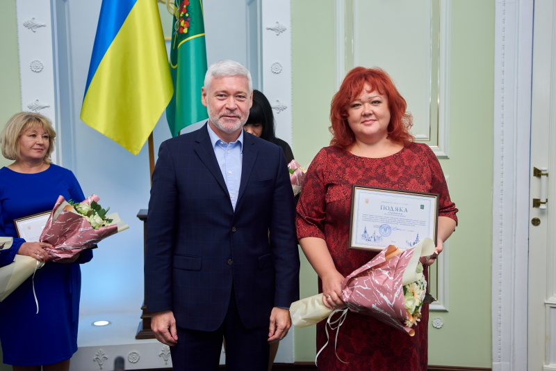 Кращим педагогам Харкова вручили грамоти міської ради