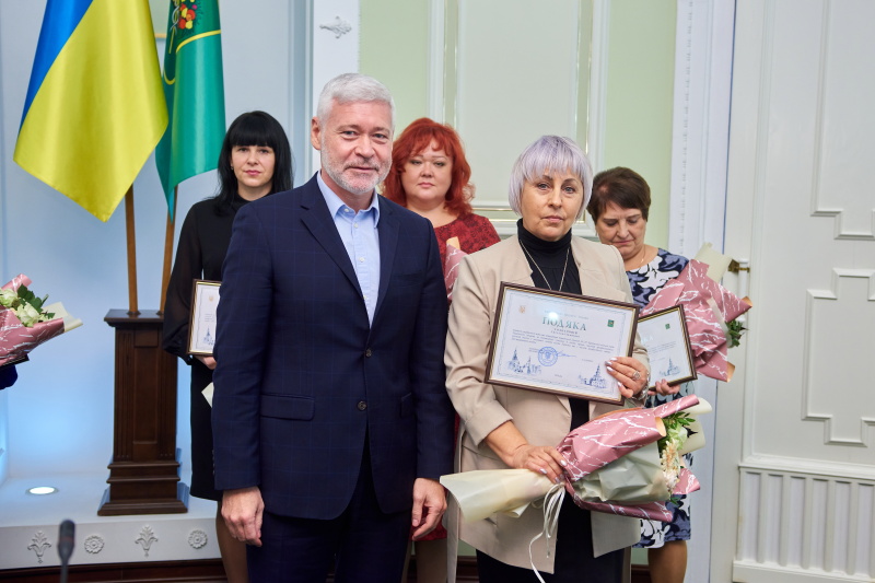 Кращим педагогам Харкова вручили грамоти міської ради