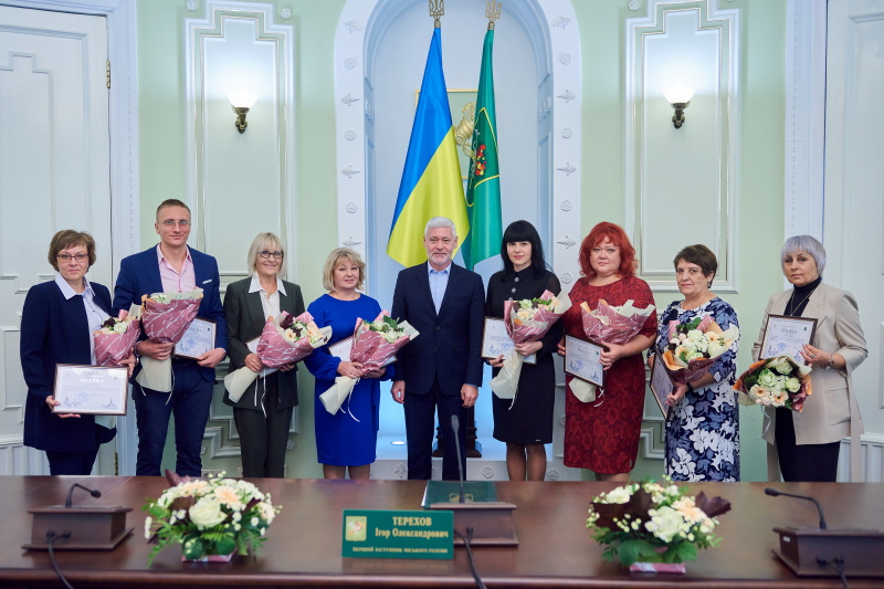 Кращим педагогам Харкова вручили грамоти міської ради