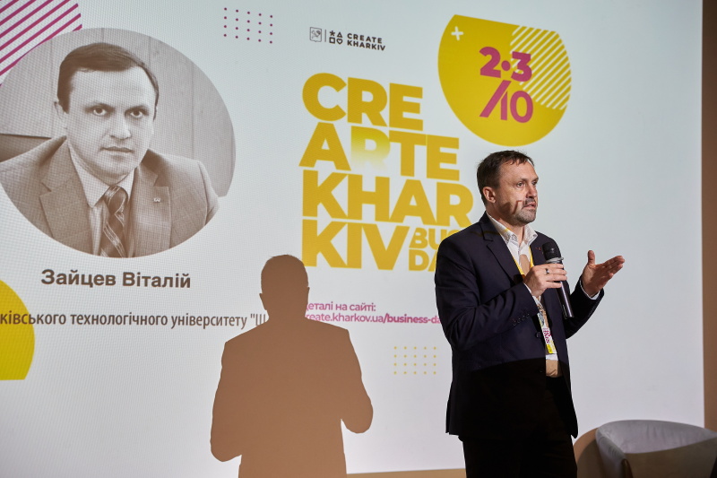 У Харкові проходить фестиваль креативних індустрій