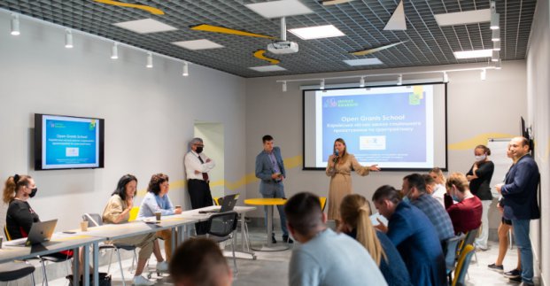Харків ділиться досвідом з Києво-Могилянською бізнес-школою