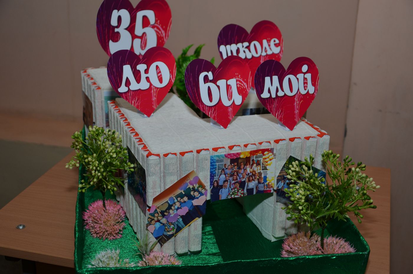 Найбільша школа Харкова відзначила 35-річчя