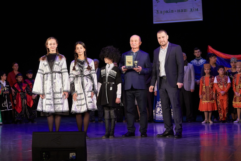 У Харкові відбувся фестиваль національних культур
