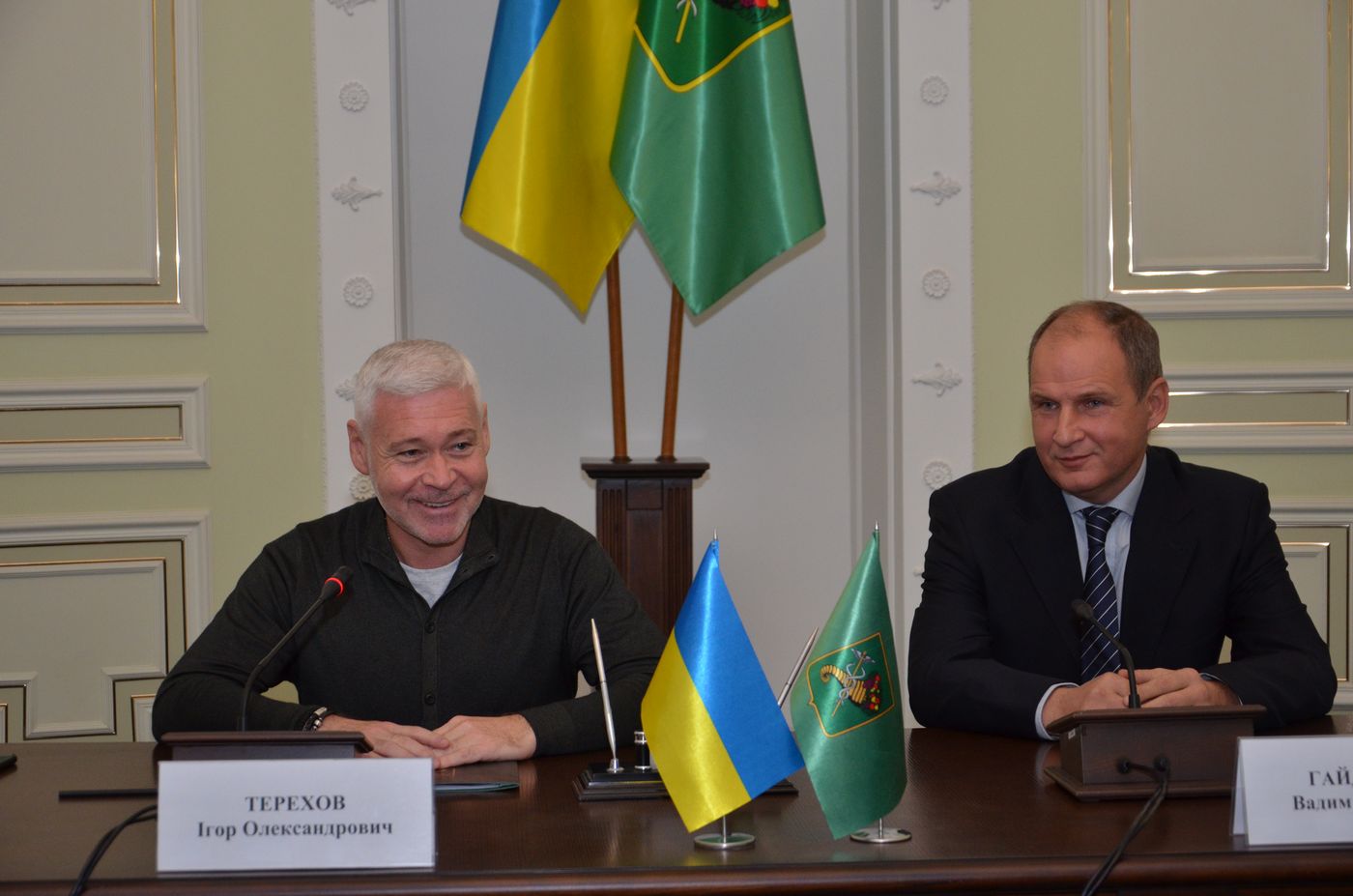 Міська рада підписала меморандум зі спортивними профспілками