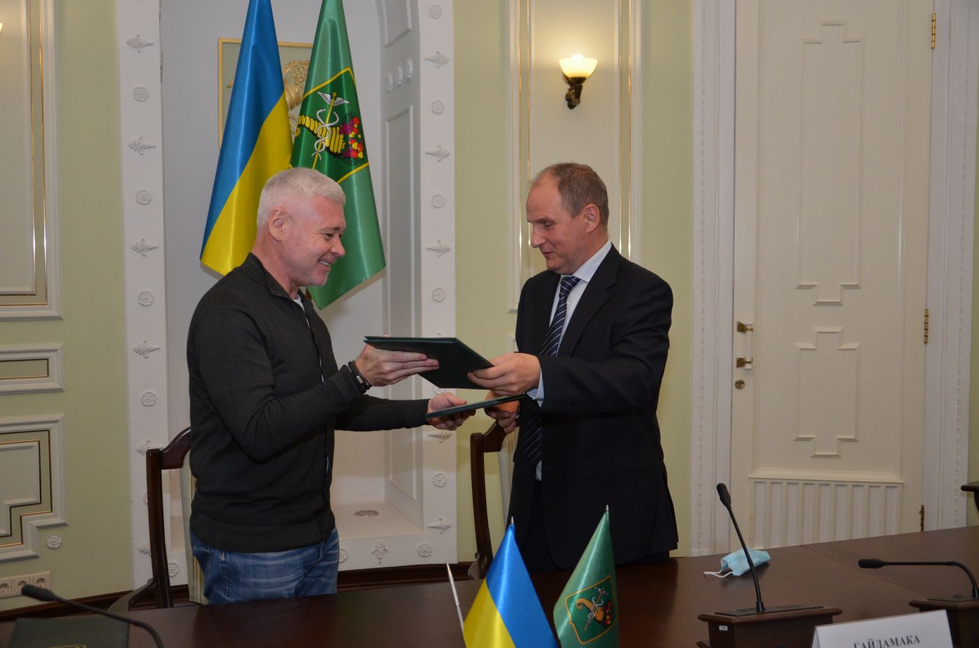 Міська рада підписала меморандум зі спортивними профспілками