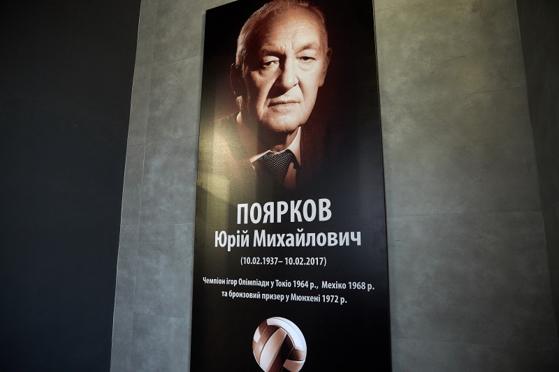У школі №132 відкрився спорткомплекс європейського рівня